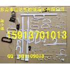 供應深圳掛鉤 深圳展示掛鉤