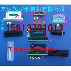 供應(yīng)立體飛機(jī)孔,分解飛機(jī)孔,飛機(jī)孔掛鉤