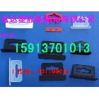 供應(yīng)飛機(jī)孔，塑料飛機(jī)孔，PE飛機(jī)孔，飛機(jī)孔