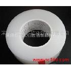 供應(yīng)三芝SJ400SJ400