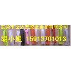 供應(yīng)廣西塑膠手把 廣東塑膠手把扣