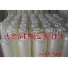 保護(hù)膜、薄膜、OPP保護(hù)膜