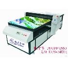 供應(yīng)進口玻璃移門印花機，1604C玻璃移門UV印花機耗材