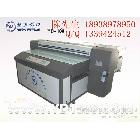 供應(yīng)1880CEVA噴繪機(jī)廠家