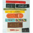 供應東莞彩色布標13713130431