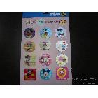 供應磁膠貼紙13713130431