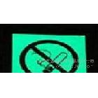 供應發(fā)光貼紙 東莞專業(yè)生產發(fā)光貼紙,反光貼紙