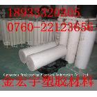 供應(yīng)廣州PET棒，佛山PET棒