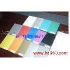 供應(yīng)廠家銷售PP塑料文具片材，文具PP片材