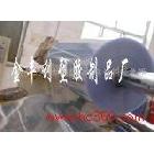 供應(yīng)生產(chǎn)透明PVC片材，PVC卷材，