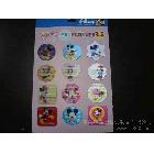 供應2D磁性貼 東莞專業(yè)生產(chǎn)2D磁性貼,磁性貼紙