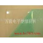供應(yīng)絕緣材料PC絕緣片PC絕緣片絕緣墊片