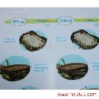 供應江門興利PVC江門pp膠片印刷/pp印刷