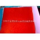 長期生產(chǎn)各種顏色PP膠片