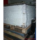 供應(yīng)生產(chǎn)PP膠片,PP印刷片,PP彩色片，白色PP片