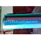 長(zhǎng)期接受定做彩色PP膠片