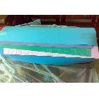 各種磨砂彩色PP膠片