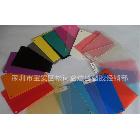 直銷彩色PP膠片