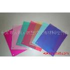 供應彩色PP膠片，紅色黃色藍色PP片顏色PP片材、PP膠片