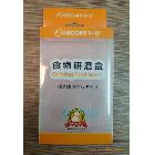 供應(yīng)環(huán)保PP膠片
