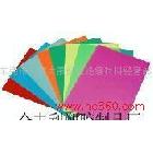供應(yīng)彩色PP膠片，本色PP片，顏色PP片