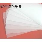 供應磨砂PP膠片聚丙烯膠片PP隔板膠片