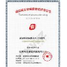 供應(yīng)微電腦切帶機(jī)微電腦切帶機(jī)/導(dǎo)電布/絕緣紙/塑膠皮/PP膠片/切片機(jī)