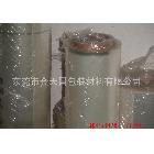 專業(yè)生產(chǎn)  優(yōu)質(zhì)PP塑料膠片 膠片PP