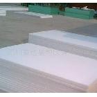 廠家直銷大量生產(chǎn)PP白色雙面磨砂膠片