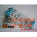 供應(yīng)透明膠盒、茶葉盒、PP膠盒、金銀卡紙盒、廣東膠片印刷、膠片UV印刷、膠盒