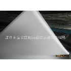 pp白色膠片，質(zhì)優(yōu)價(jià)廉！環(huán)?？沙隹? title=