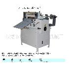 ZY-500微電腦切帶機(jī)/導(dǎo)電布/絕緣紙/塑膠皮/PP膠片/切片機(jī)