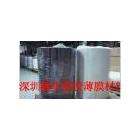 四川綿陽(yáng)白色阻燃PP絕緣膠片