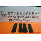 供應(yīng)黑色PP膠片、半透明PP膠片沖壓制品