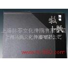 提供樓書印刷、說明書印刷