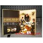 提供印刷、房地產(chǎn)樓書(shū)印刷 精裝樓書(shū)印刷