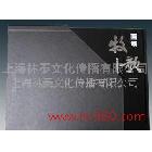 提供樓書印刷、說明書印刷_1