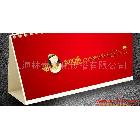 臺(tái)歷設(shè)計(jì)印刷、掛歷設(shè)計(jì)印刷、精裝臺(tái)歷印刷