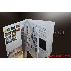 提供服務(wù)樣本、畫冊(cè)、海報(bào)、房地產(chǎn)樓書印刷