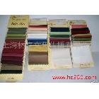 提供：面料色卡、面料樣本、面料夾、精裝樣本制作印刷