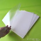 供應(yīng)愛拍樂A4裝訂封面pp