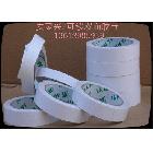 供應強弱膠帶-可移膠帶