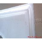 供應(yīng)白色PP板PP板灰色PP板