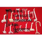 展示掛鉤，貨架掛條，pp掛條，禮品掛鉤