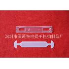 梅花扣，紙箱手提扣