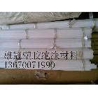 供應(yīng)賽鋼棒