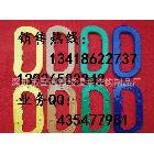 紙箱扣手，Carton clasp hands