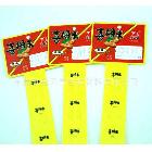 批發(fā) 超市展示掛條 超市PP掛條