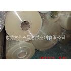 廠家生產(chǎn) 排版PET膠片開窗PET膠片