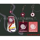 供應(yīng)博闌特pvc 絲印